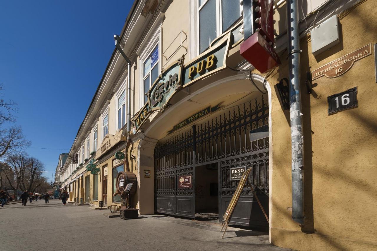 Aparthotel Leonrooms Odessa Eksteriør bilde